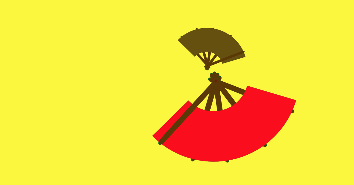 The relationship between Sensu and Occidental Art Interaction of Japan and Europe